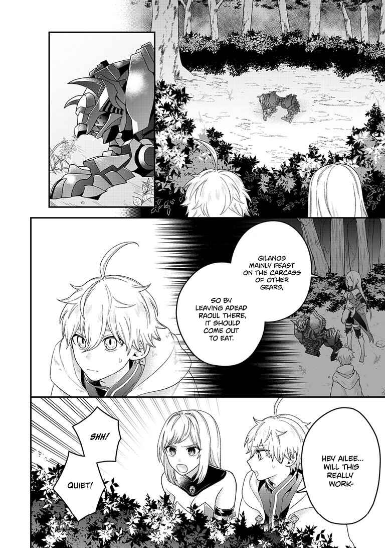 Page 18 Chapter 7 Metalial Story