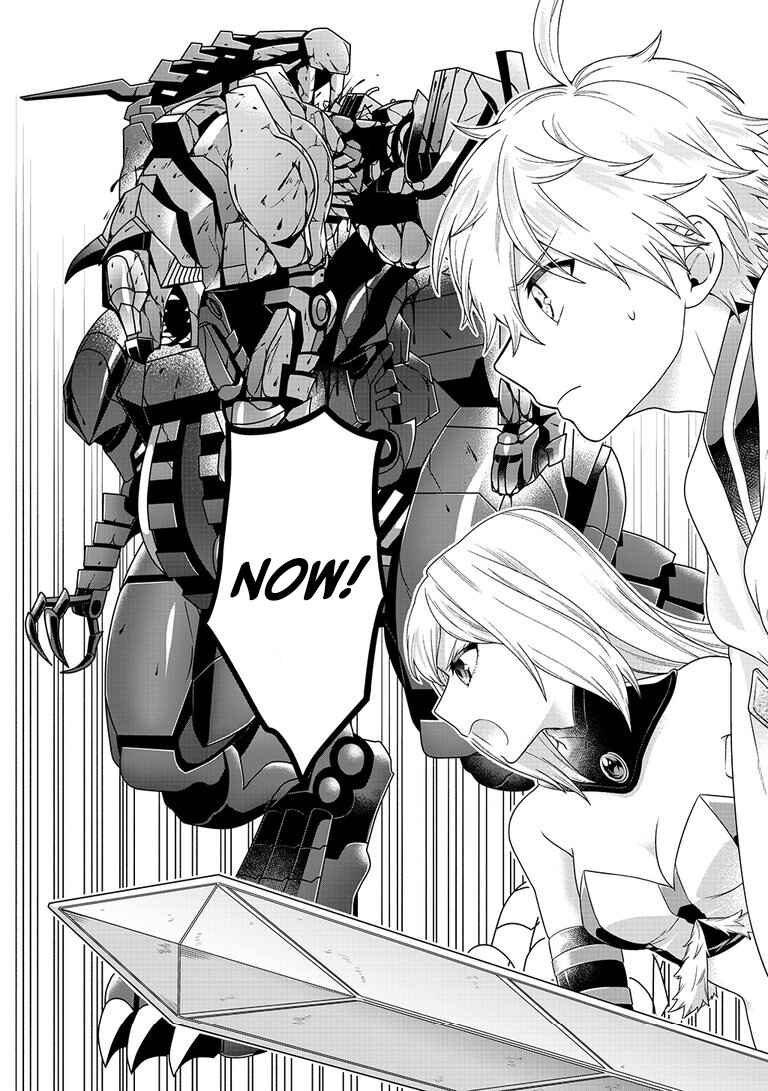 Page 21 Chapter 7 Metalial Story