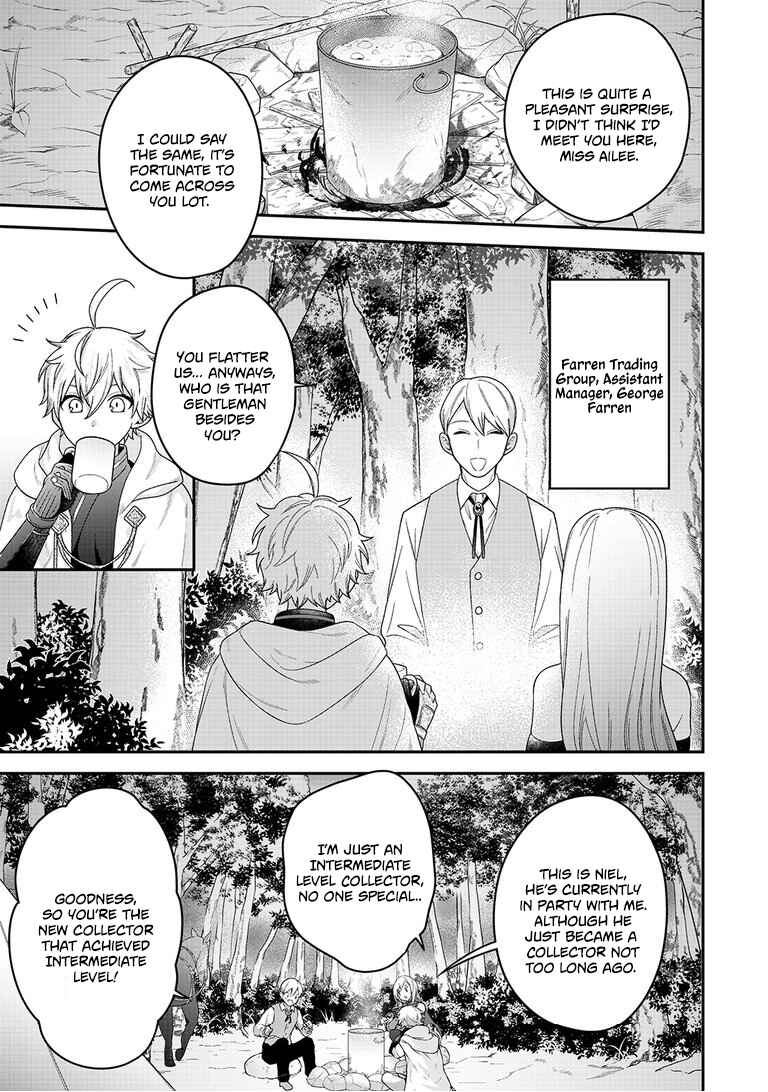 Page 3 Chapter 7 Metalial Story
