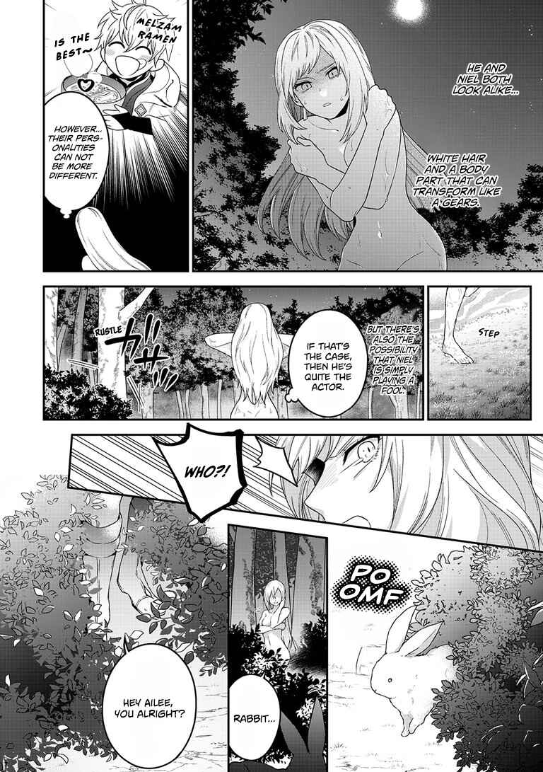 Page 8 Chapter 7 Metalial Story