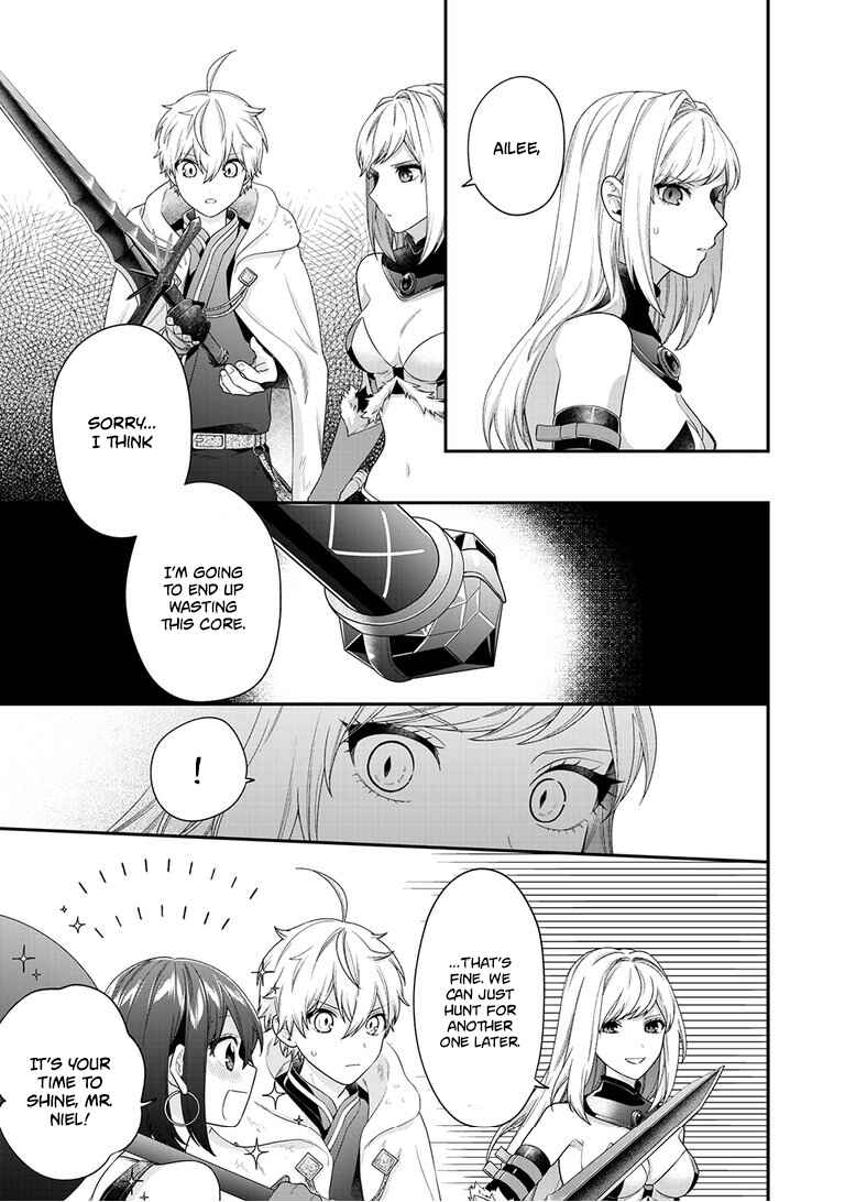Page 10 Chapter 12 Metalial Story
