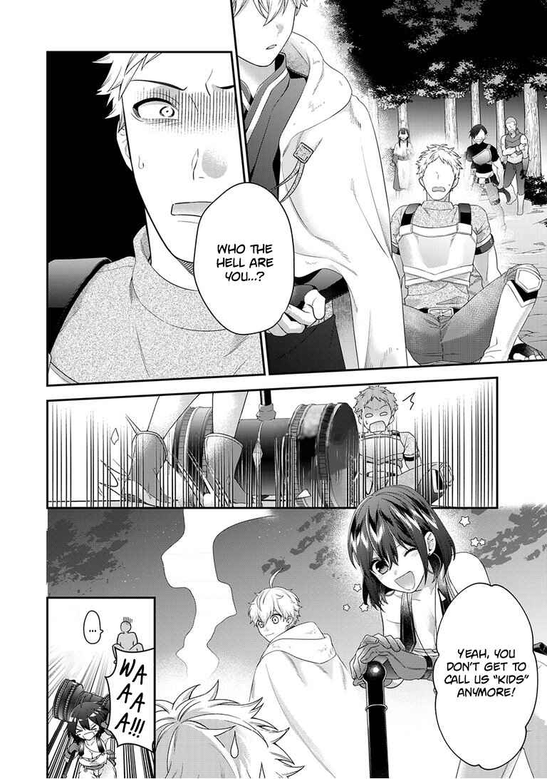 Page 17 Chapter 12 Metalial Story