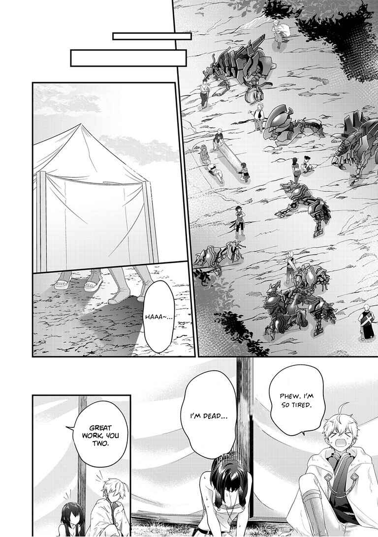Page 19 Chapter 12 Metalial Story