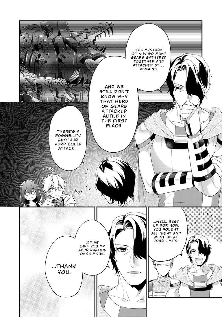 Page 21 Chapter 12 Metalial Story