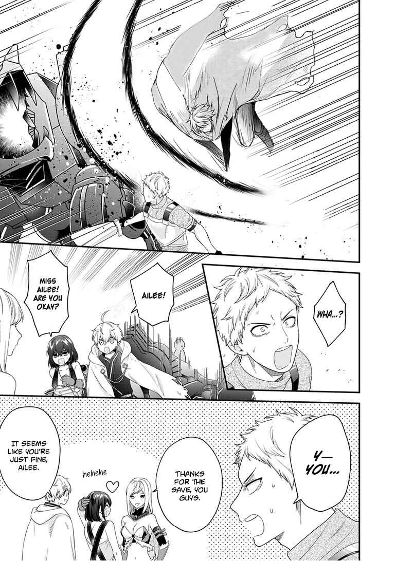Page 6 Chapter 12 Metalial Story