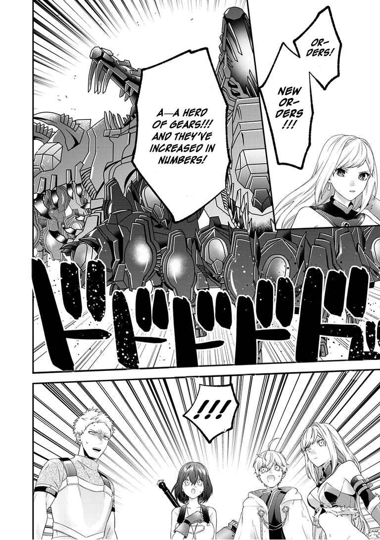 Page 7 Chapter 12 Metalial Story