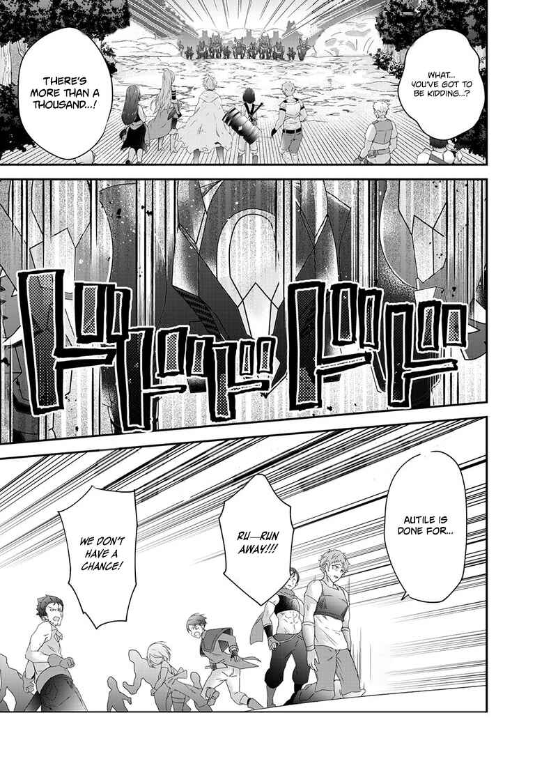Page 8 Chapter 12 Metalial Story