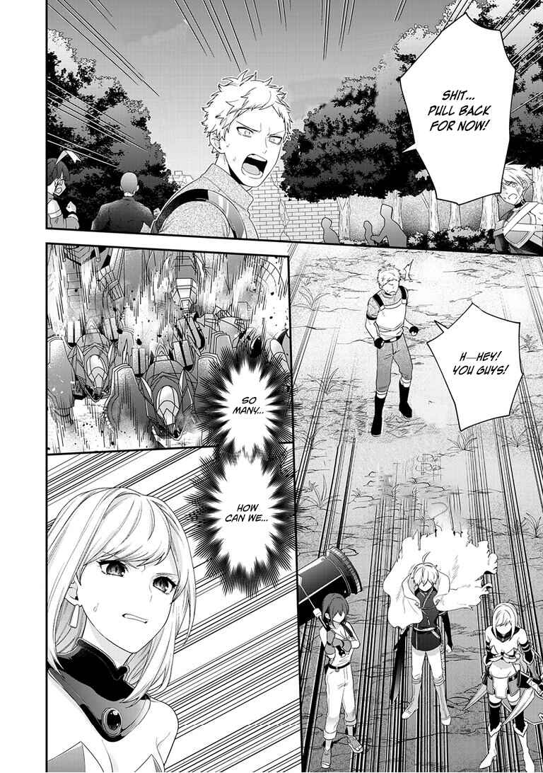 Page 9 Chapter 12 Metalial Story