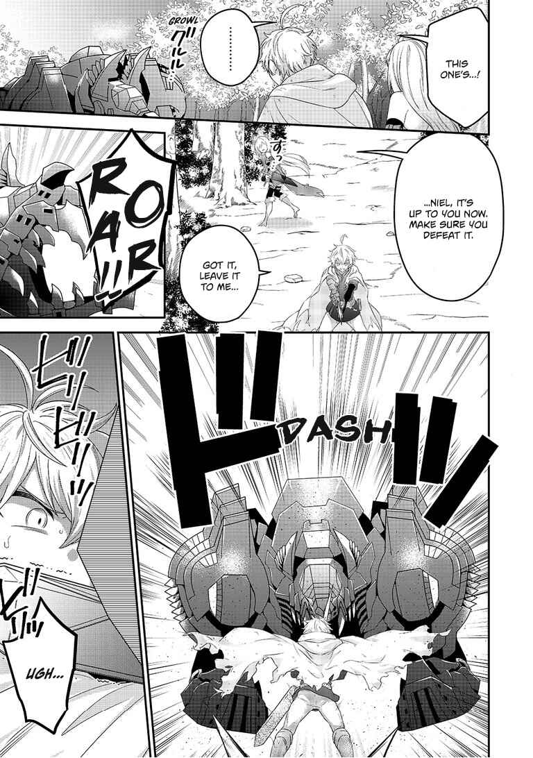 Page 11 Chapter 6 Metalial Story