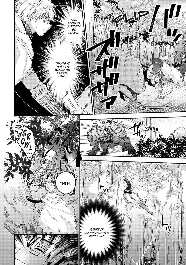Page 12 Chapter 6 Metalial Story