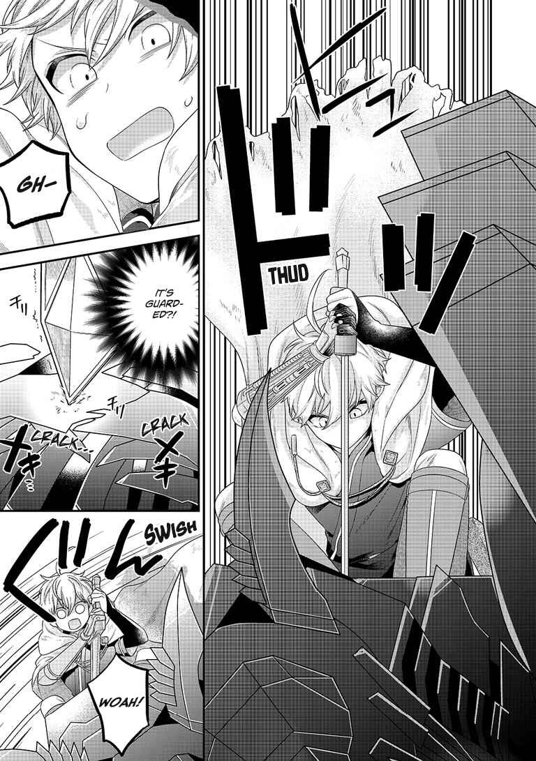 Page 13 Chapter 6 Metalial Story