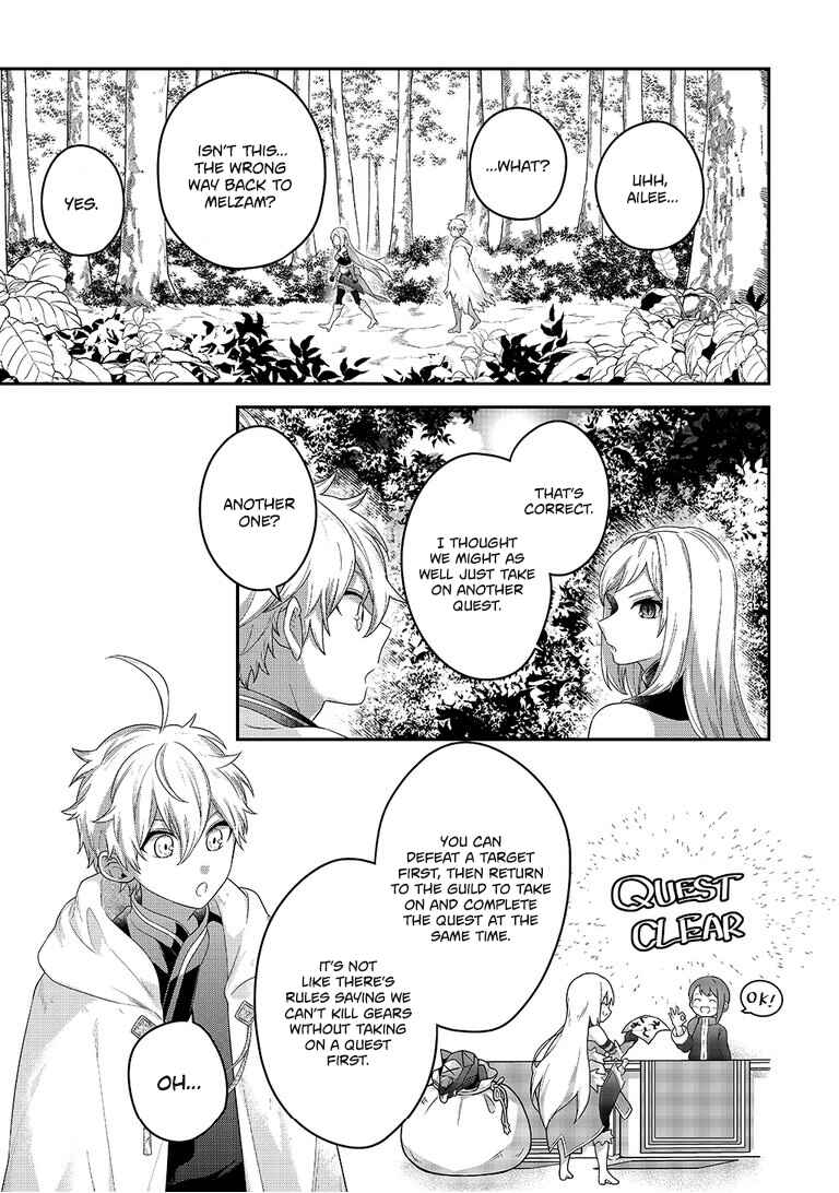 Page 19 Chapter 6 Metalial Story