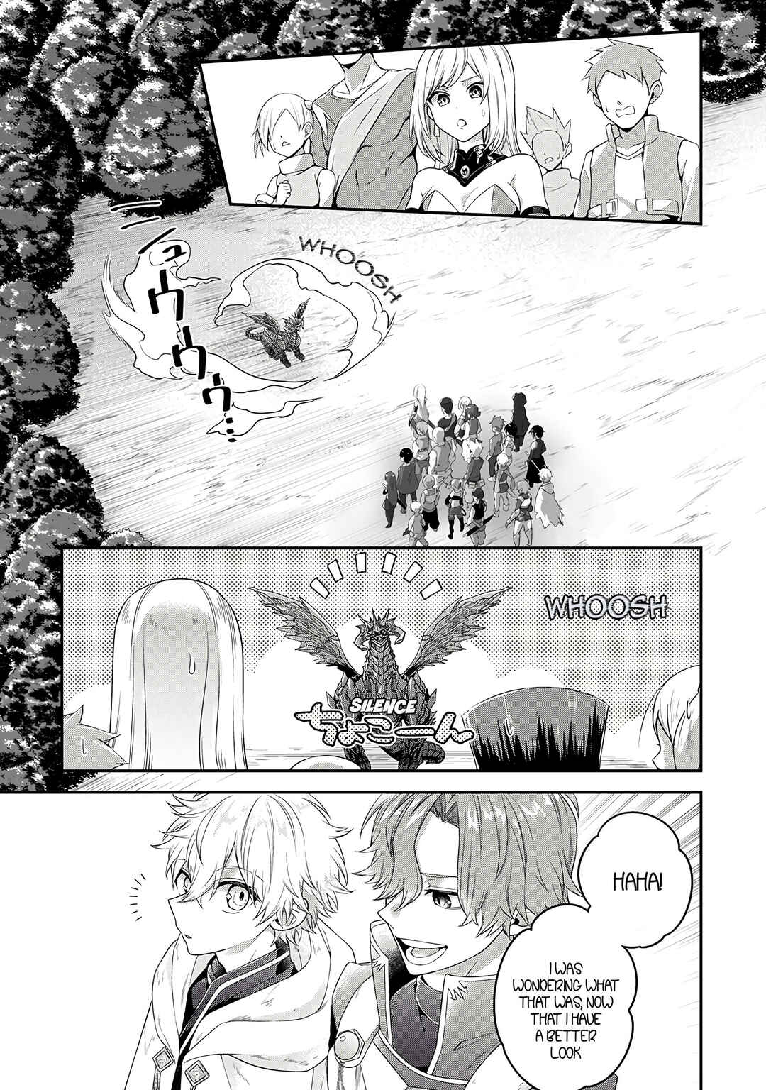 Page 1 Chapter 3 Metalial Story