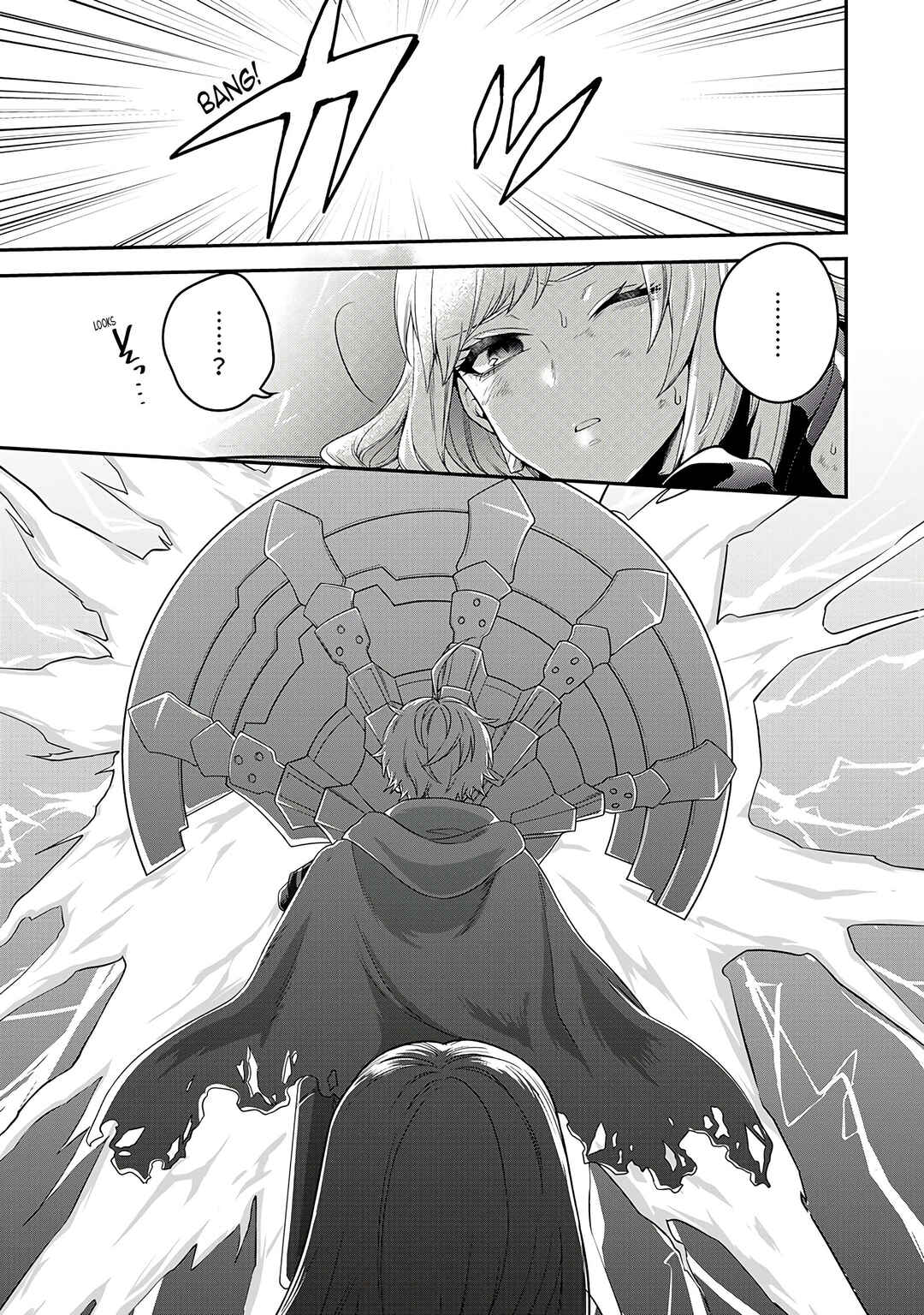 Page 15 Chapter 3 Metalial Story
