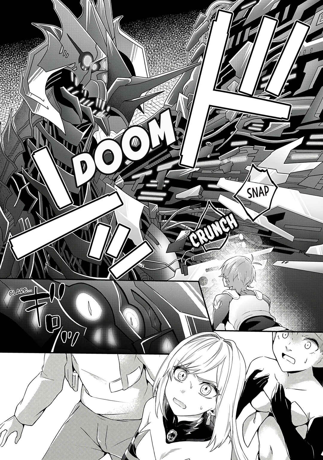 Page 3 Chapter 3 Metalial Story