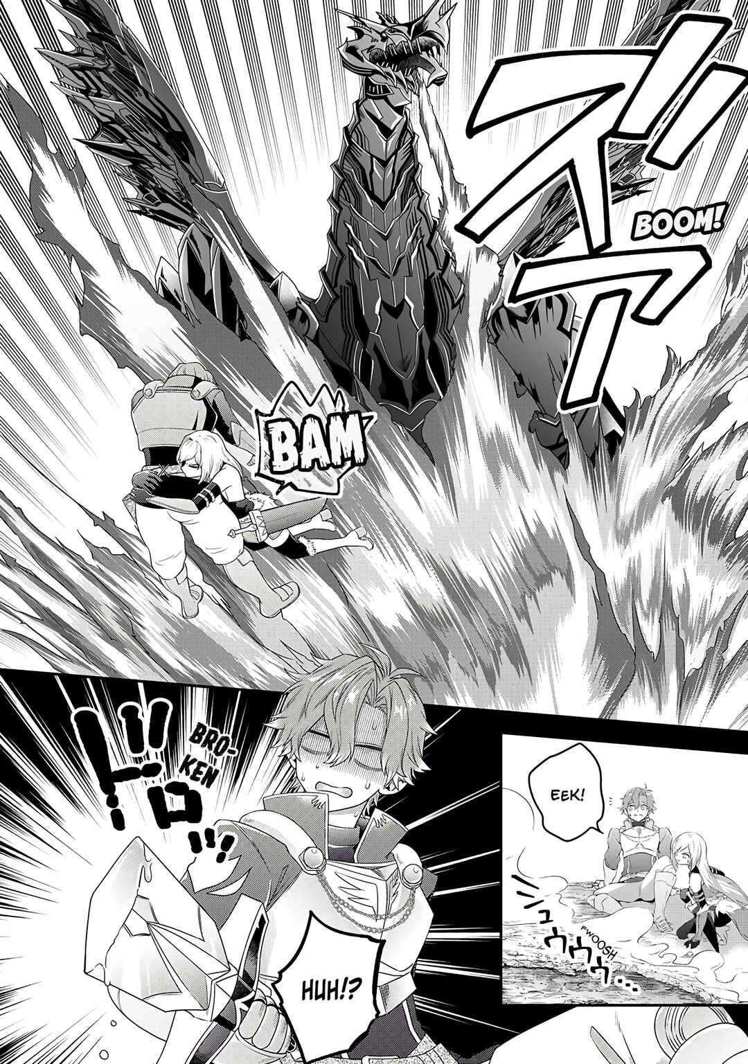 Page 6 Chapter 3 Metalial Story