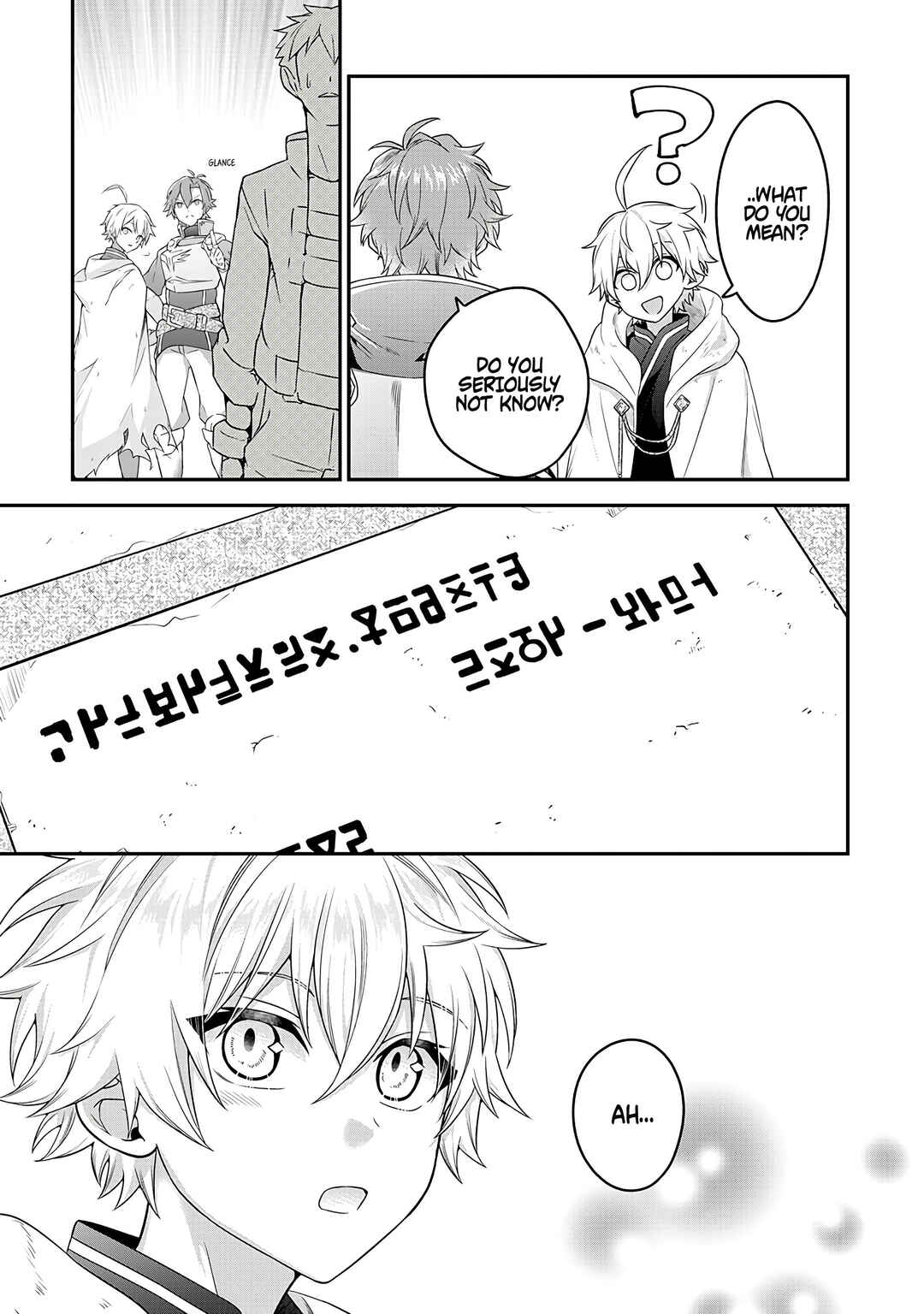 Page 14 Chapter 4 Metalial Story