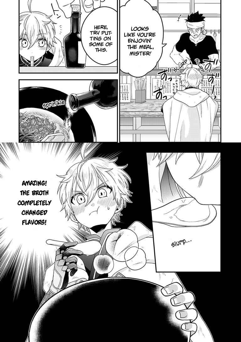 Page 11 Chapter 5 Metalial Story