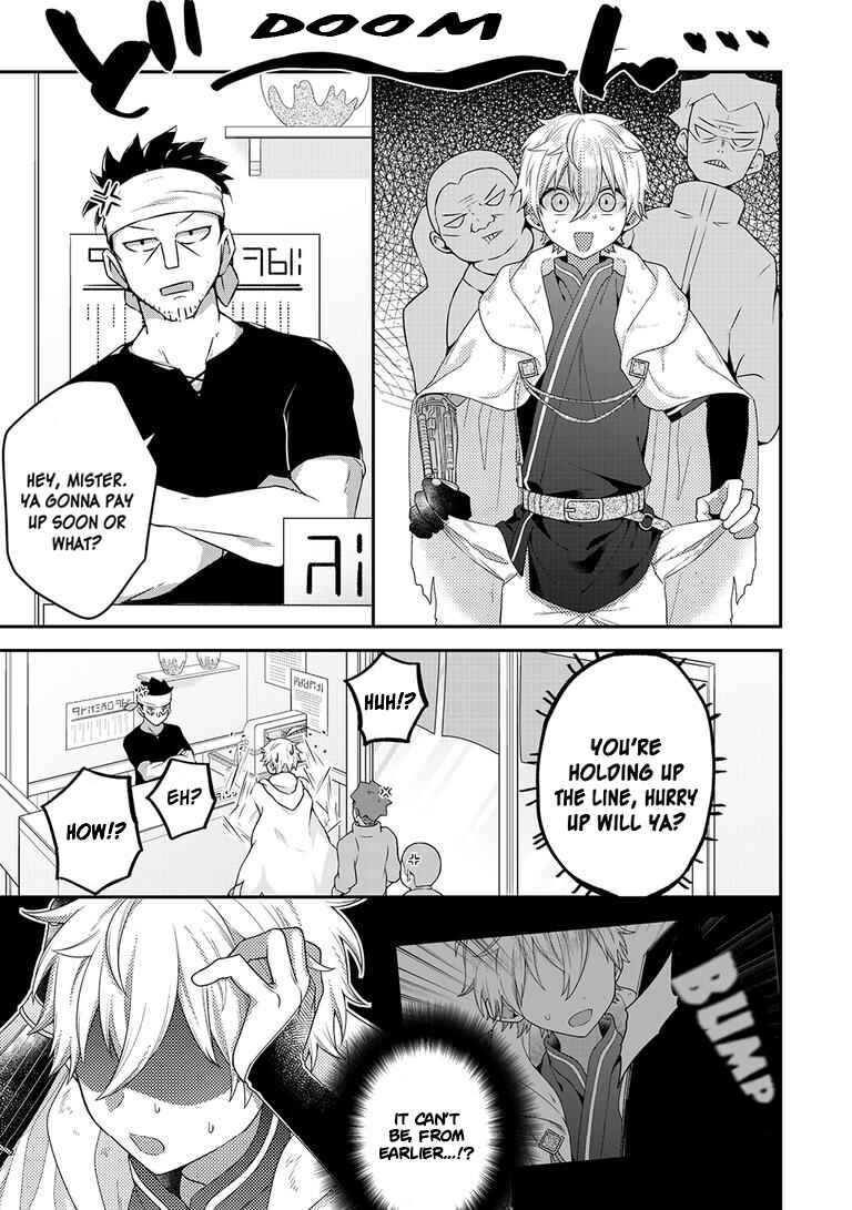 Page 13 Chapter 5 Metalial Story