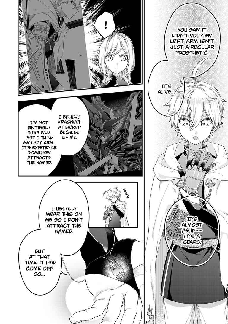 Page 20 Chapter 5 Metalial Story
