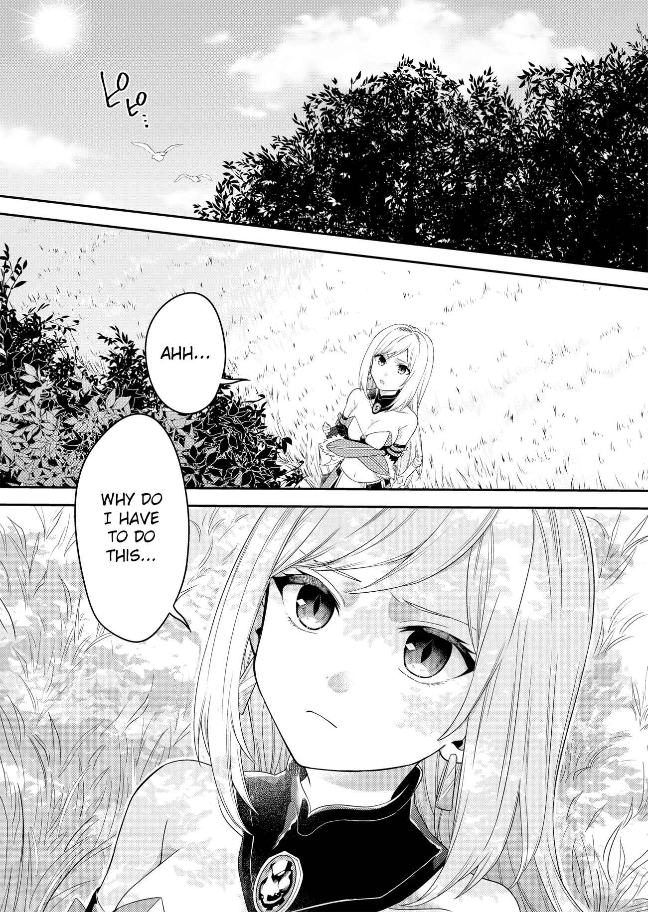 Page 1 Chapter 2 Metalial Story