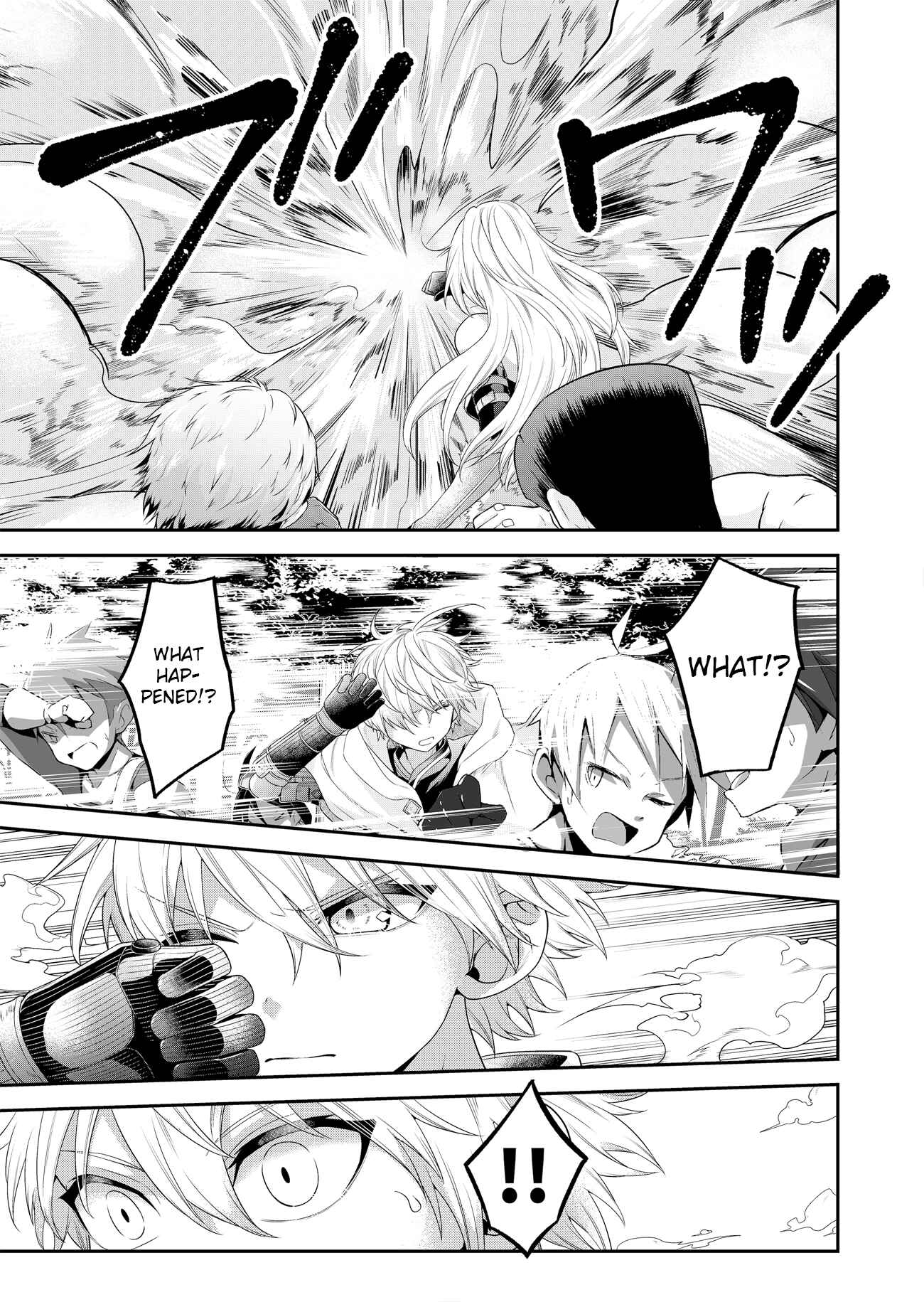 Page 25 Chapter 2 Metalial Story
