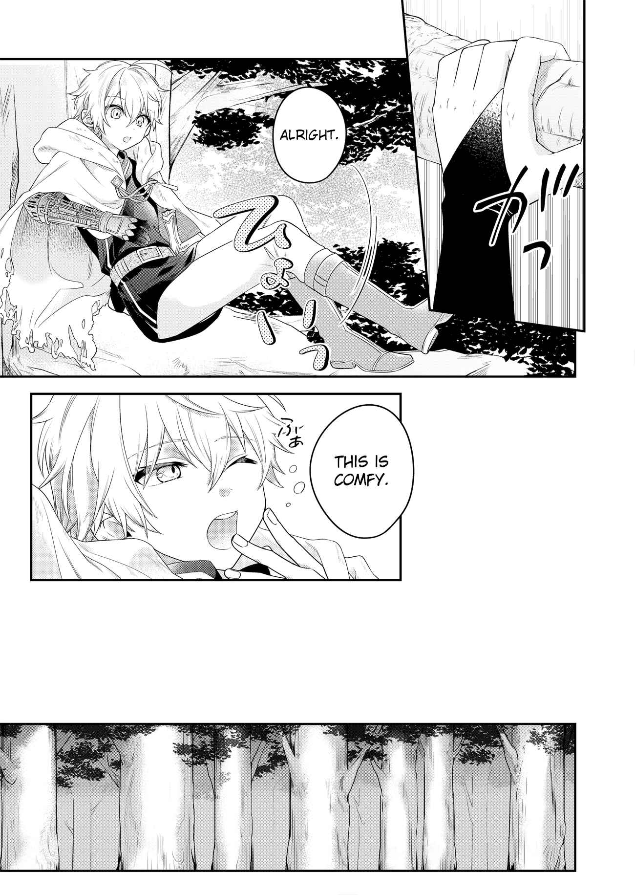 Page 7 Chapter 2 Metalial Story