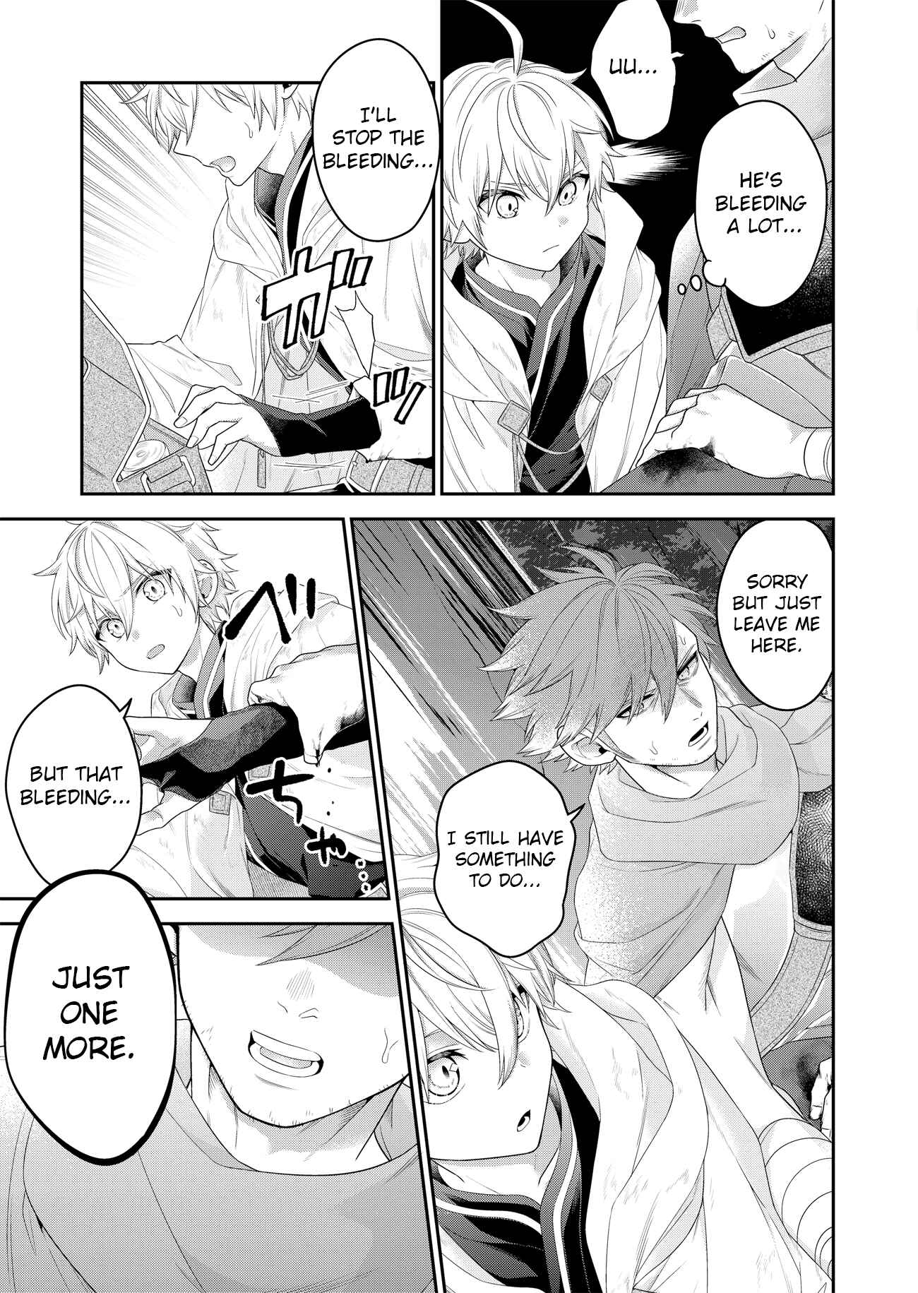 Page 9 Chapter 2 Metalial Story