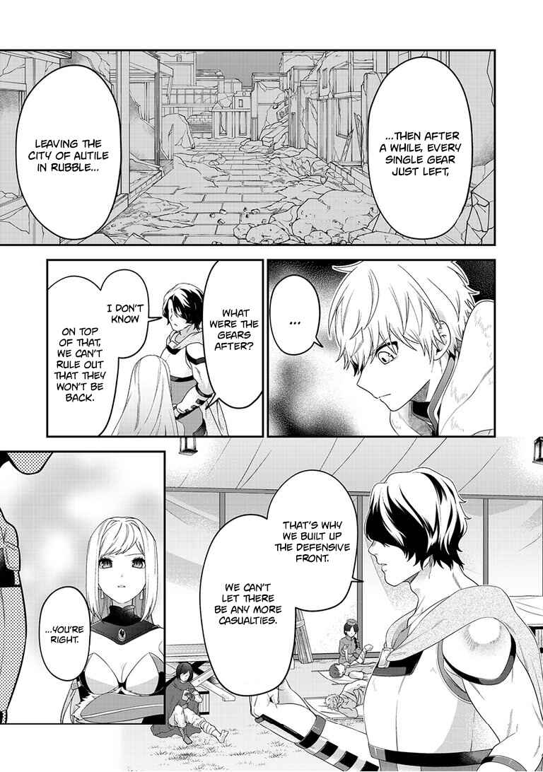 Page 12 Chapter 11 Metalial Story