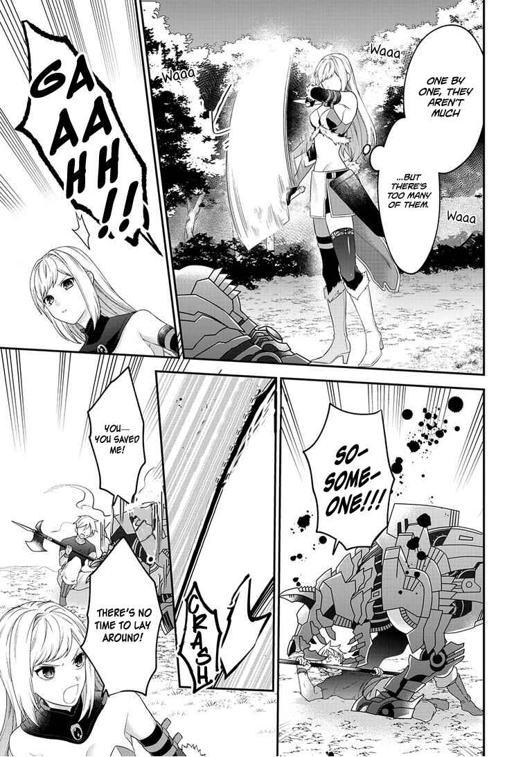 Page 18 Chapter 11 Metalial Story