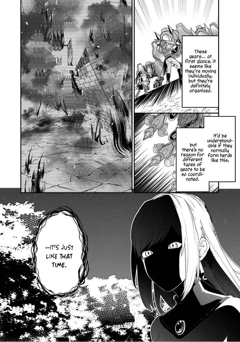 Page 19 Chapter 11 Metalial Story