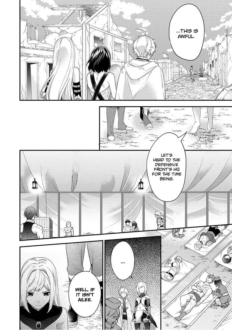 Page 5 Chapter 11 Metalial Story