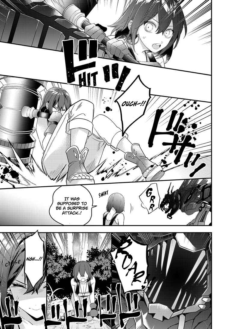 Page 14 Chapter 8 Metalial Story