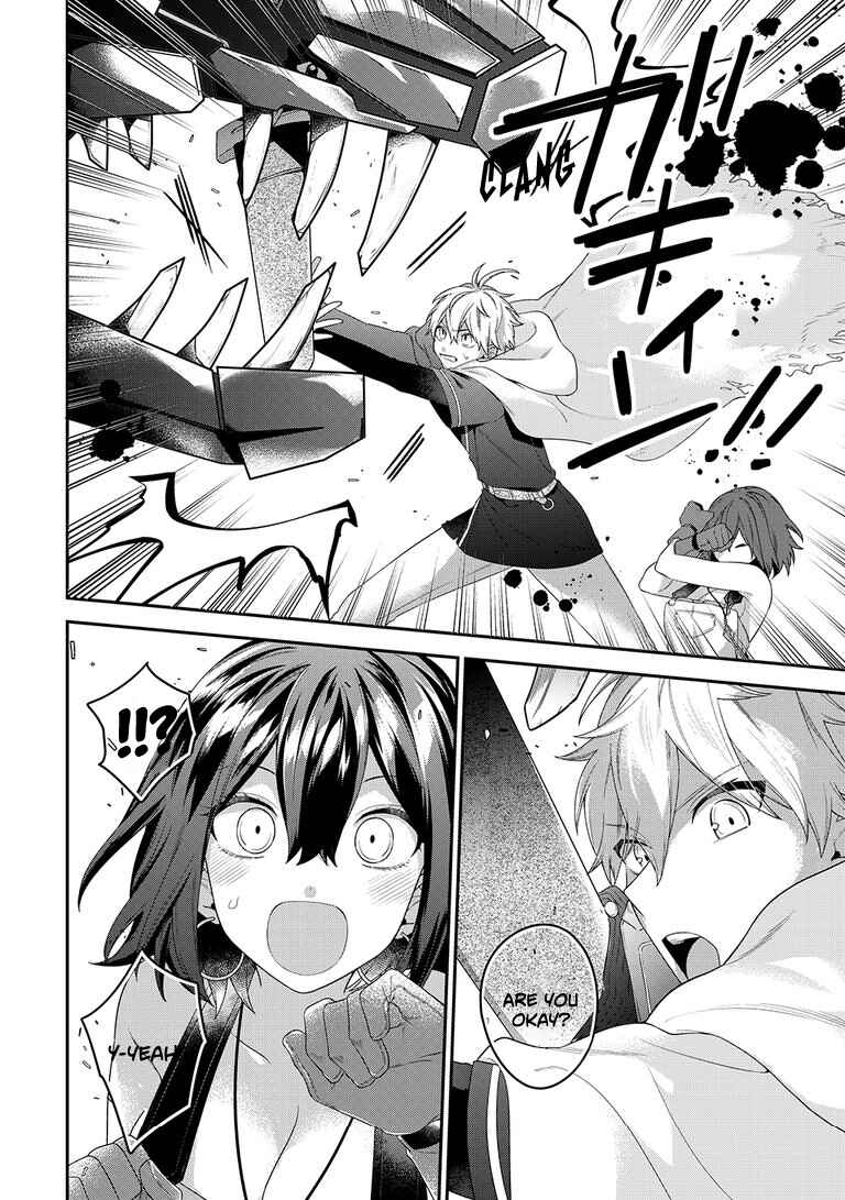 Page 15 Chapter 8 Metalial Story