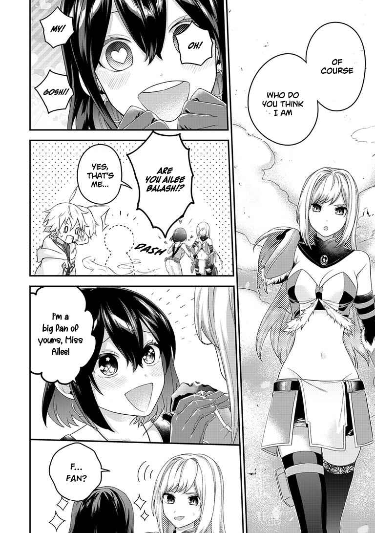 Page 19 Chapter 8 Metalial Story
