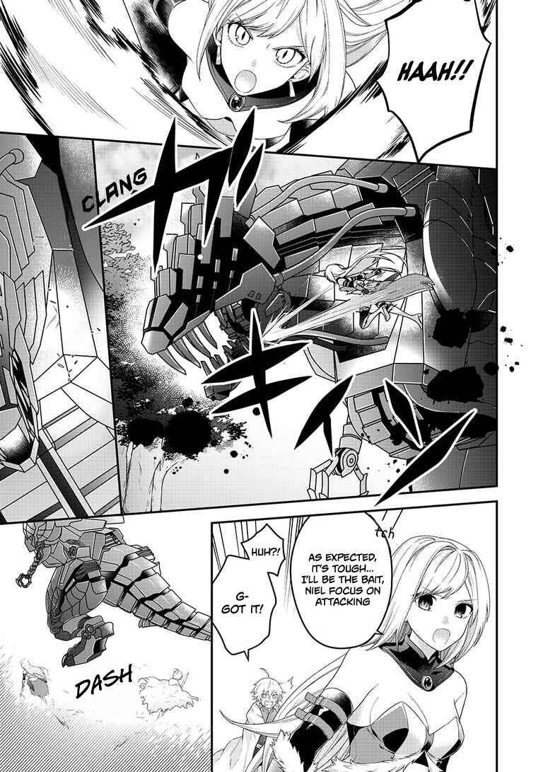 Page 2 Chapter 8 Metalial Story