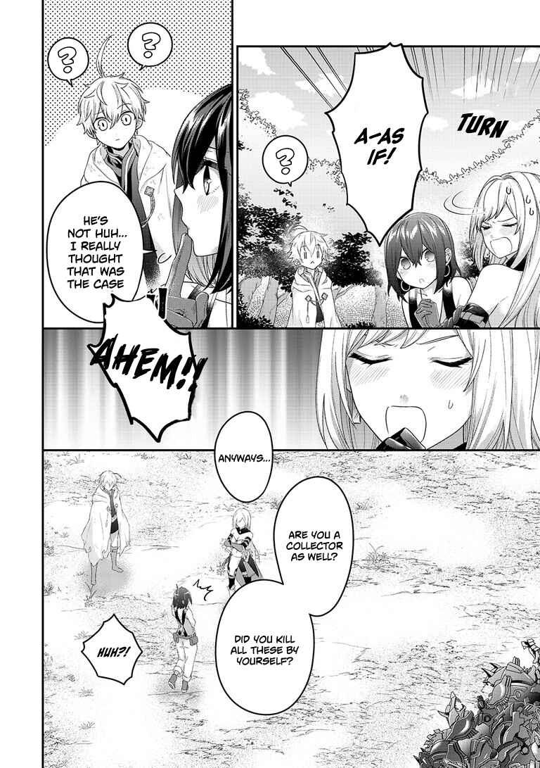 Page 21 Chapter 8 Metalial Story