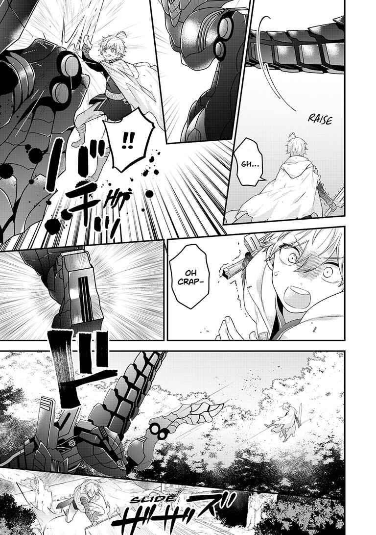 Page 4 Chapter 8 Metalial Story
