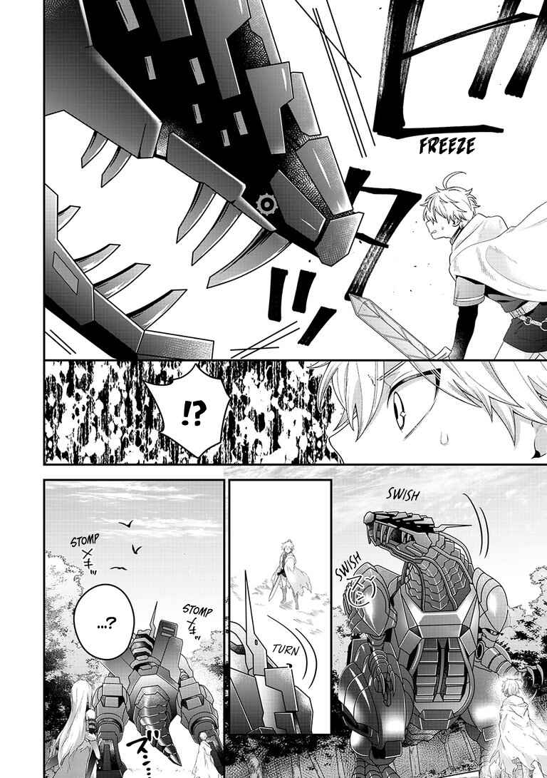 Page 7 Chapter 8 Metalial Story