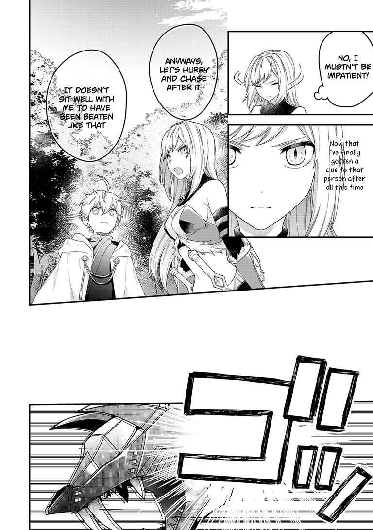 Page 9 Chapter 8 Metalial Story