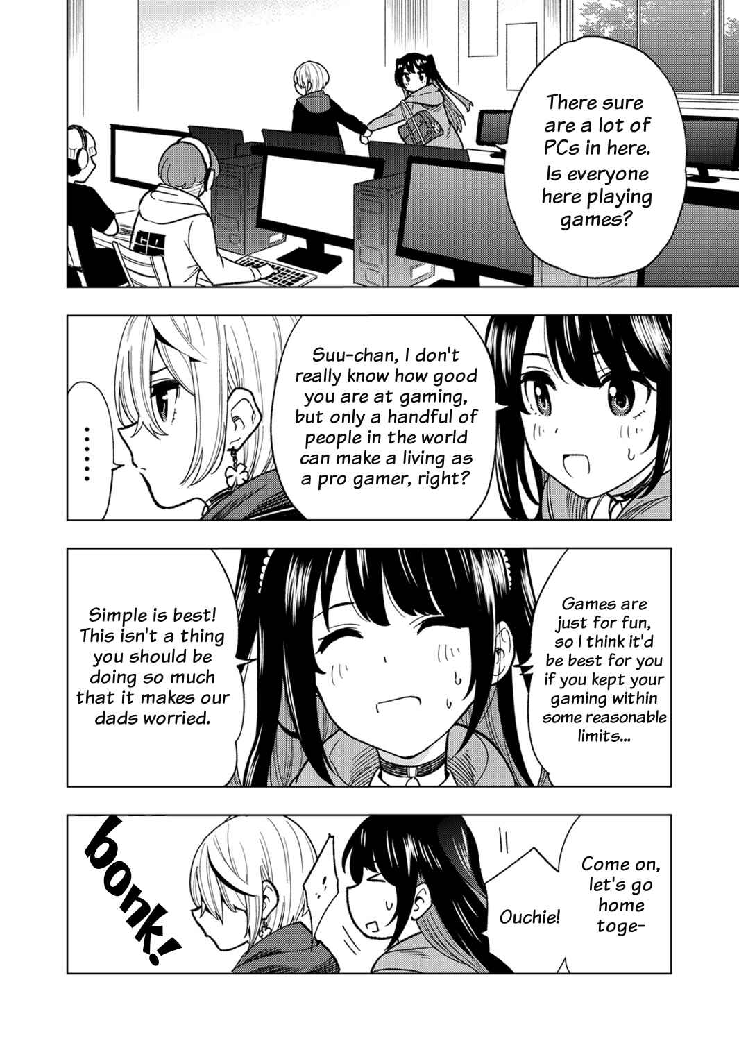 Page 12 Chapter 1 Esports☆ ~A Story of 0.2 Seconds~