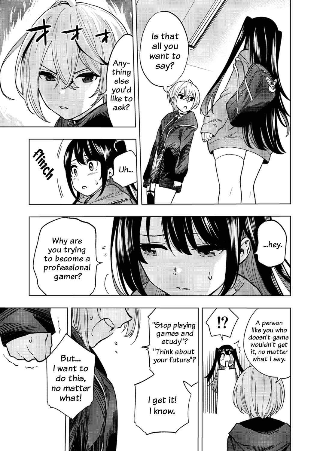 Page 13 Chapter 1 Esports☆ ~A Story of 0.2 Seconds~