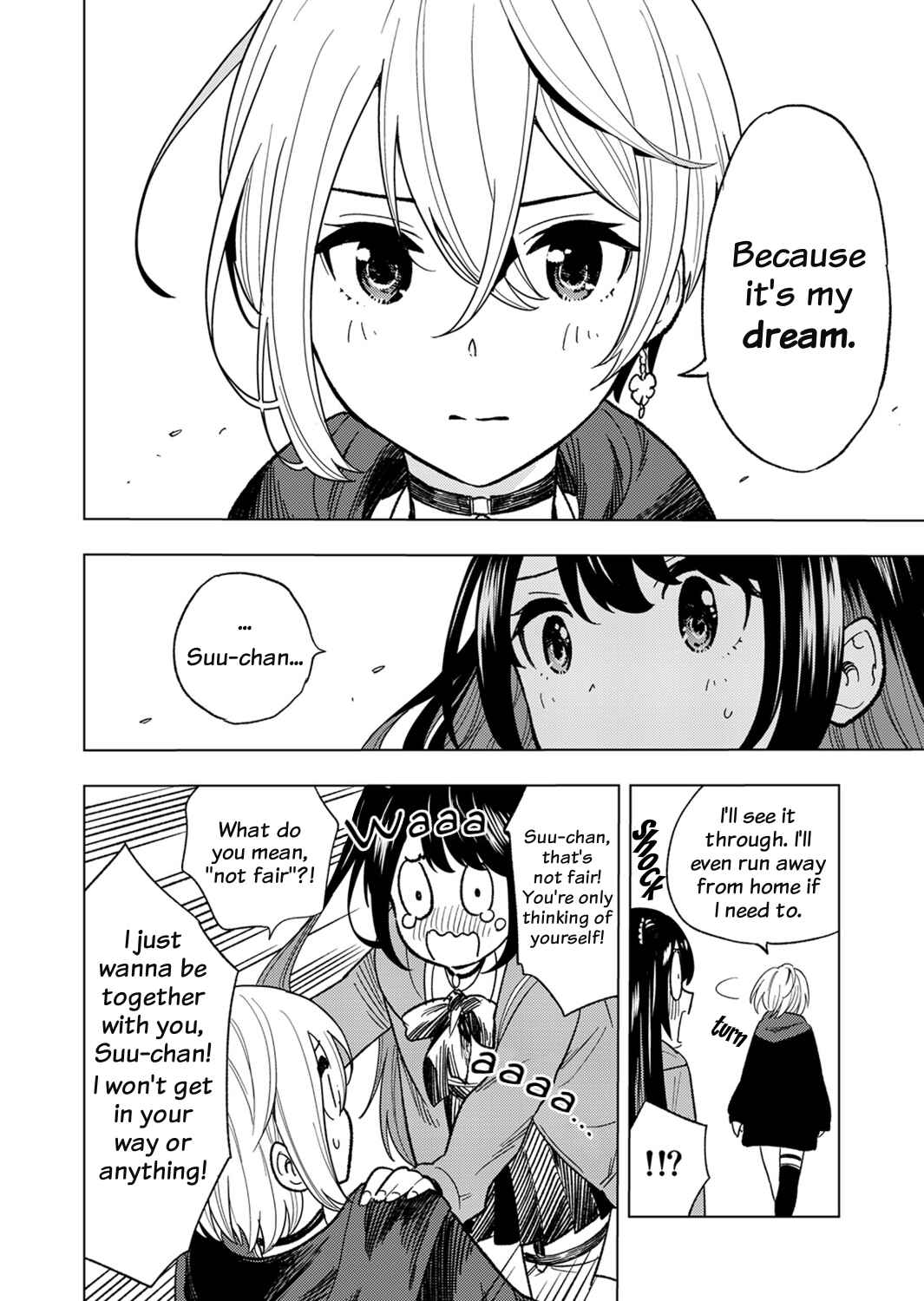 Page 14 Chapter 1 Esports☆ ~A Story of 0.2 Seconds~