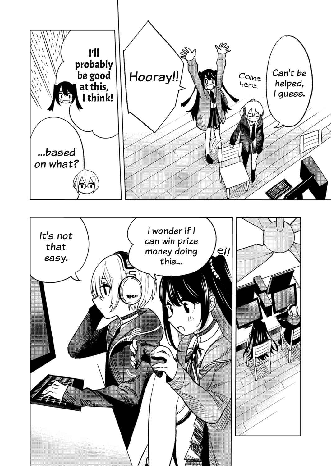 Page 16 Chapter 1 Esports☆ ~A Story of 0.2 Seconds~