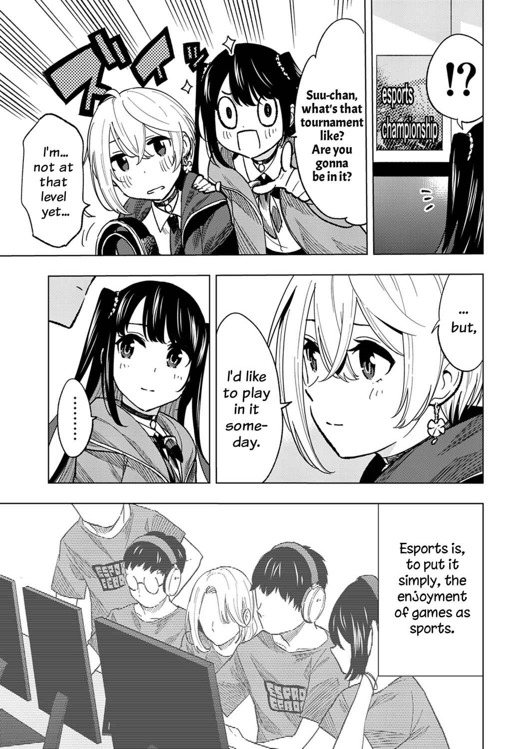 Page 17 Chapter 1 Esports☆ ~A Story of 0.2 Seconds~