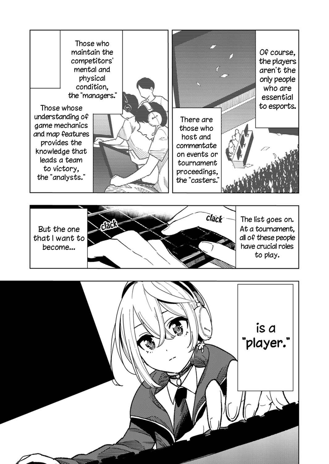 Page 19 Chapter 1 Esports☆ ~A Story of 0.2 Seconds~