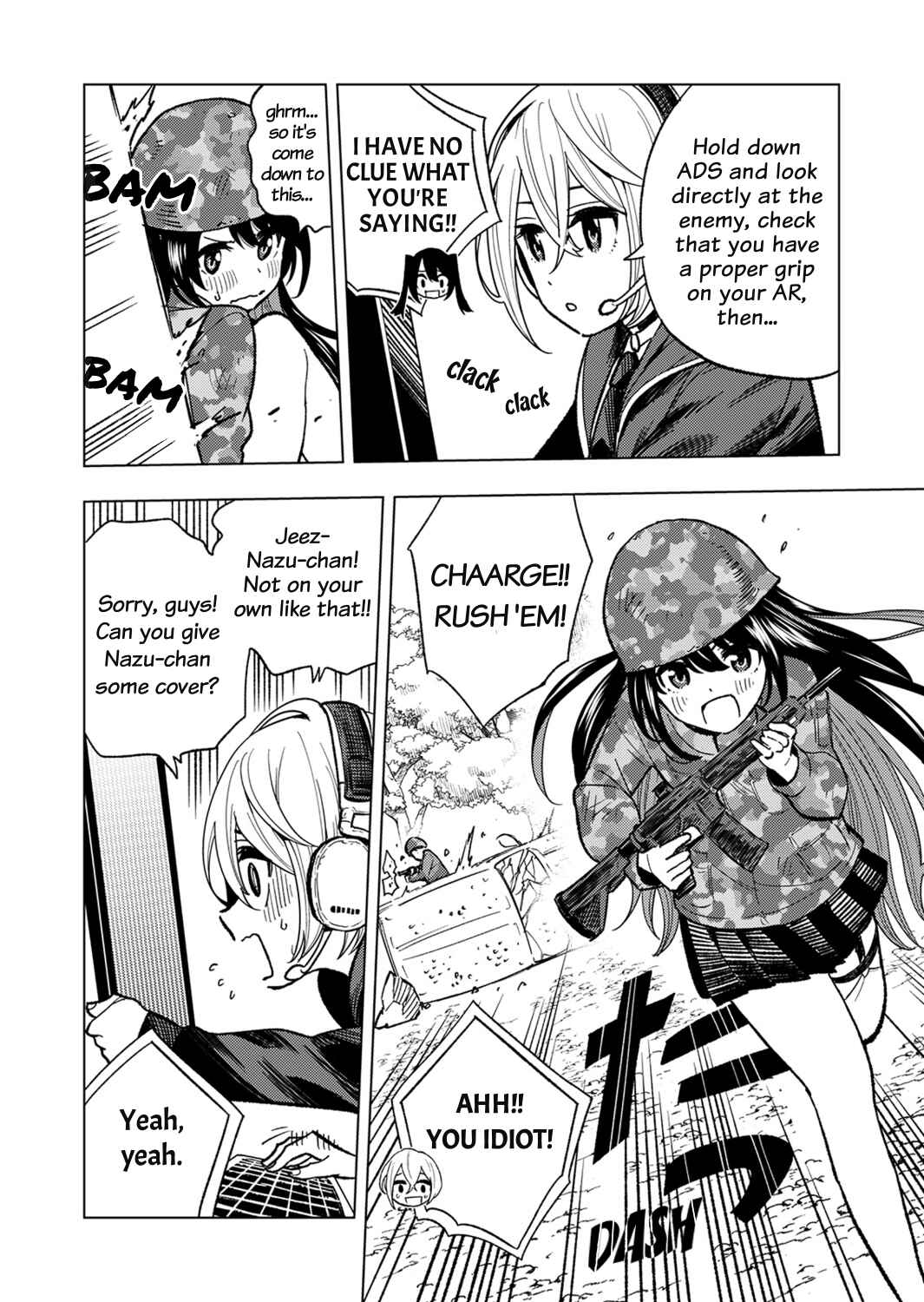 Page 4 Chapter 1 Esports☆ ~A Story of 0.2 Seconds~