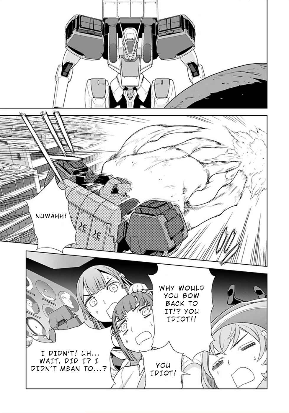 Page 13 Chapter 2 Jinrui Sonbou Cockpit Girls