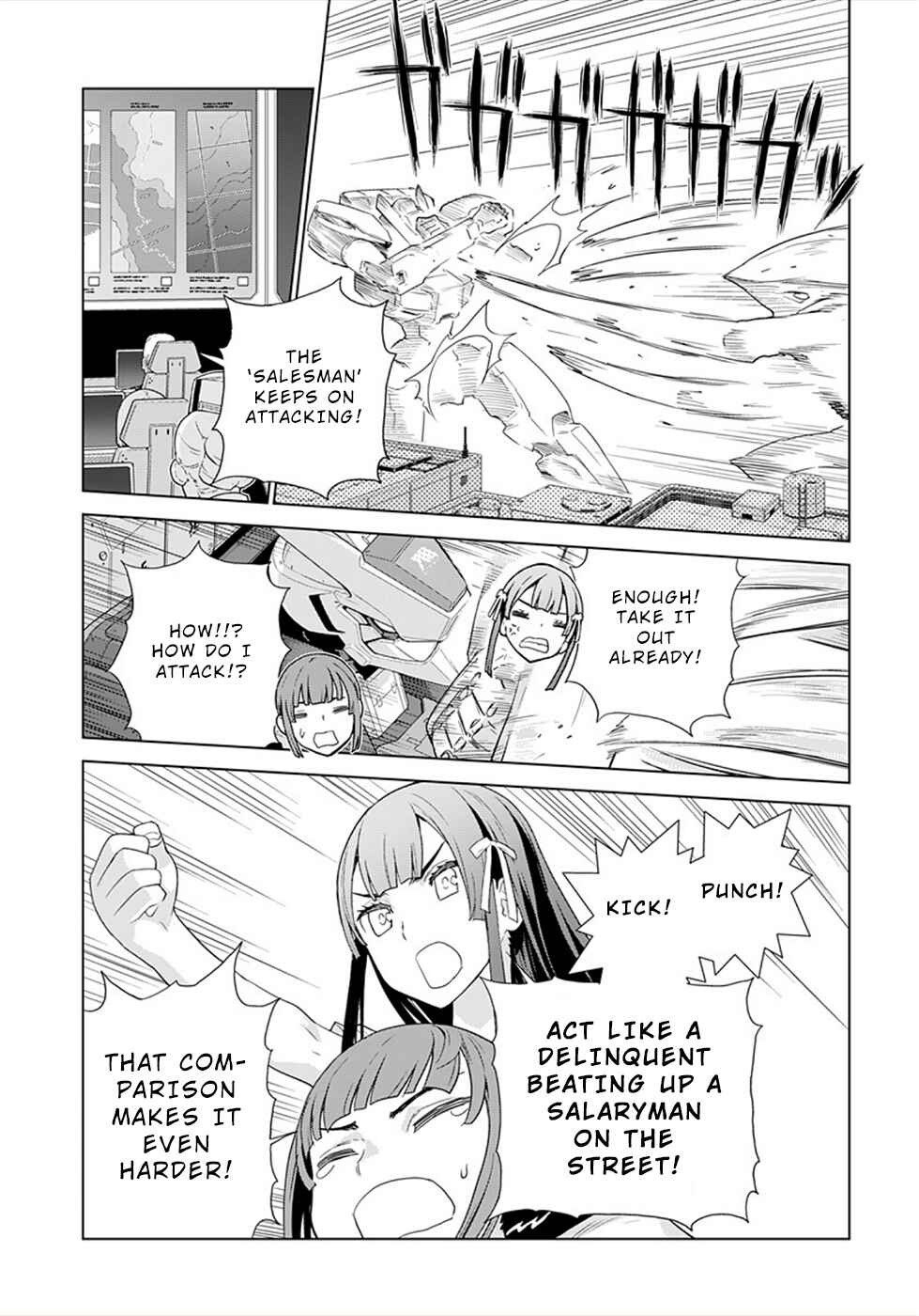 Page 19 Chapter 2 Jinrui Sonbou Cockpit Girls