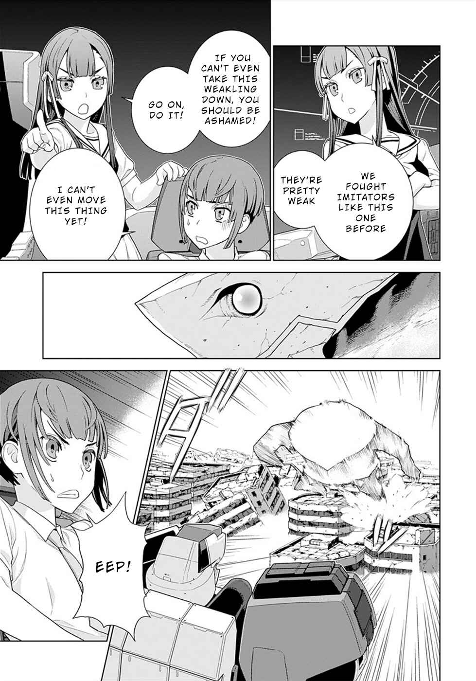 Page 5 Chapter 2 Jinrui Sonbou Cockpit Girls